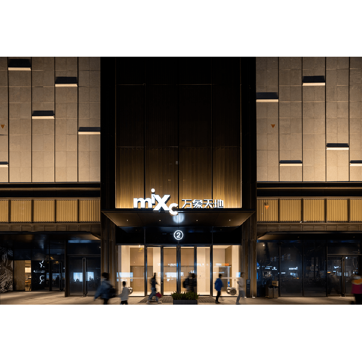 南京萬(wàn)象天地